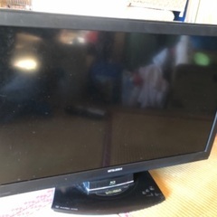 三菱DVD内蔵TV
