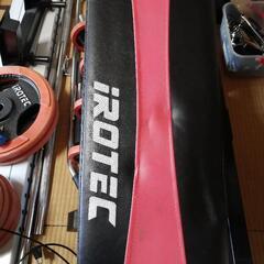 中古　IROTEC（アイロテック）マスキュラーセット