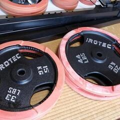 中古　IROTEC（アイロテック）マスキュラーセット