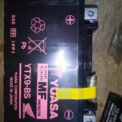 ユアサ　バッテリー　YTX9-BS