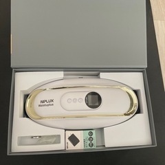 NIPLUX 健康器具　一度使用のみ