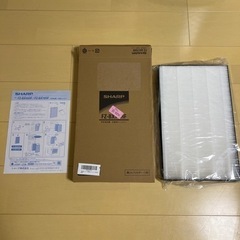 SHARP純正空気清浄機フィルター　FZ-BX70HF