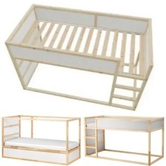 IKEA子供用ベッド&3段棚（階段代わり）