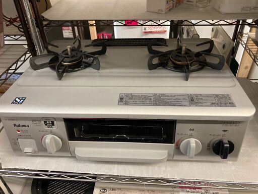 ☆中古￥9,800！【会員価格￥8,500】Paloma　2口ガスコンロ　家電　2014年製　IC-330SF-1L型　都市ガス　【BL197】
