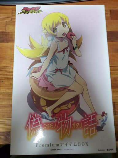 偽物語　プレミアムアイテムボックス　忍野忍