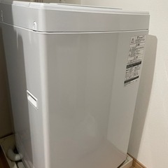 14日20日22日対応可能！TOSHIBA 洗濯機