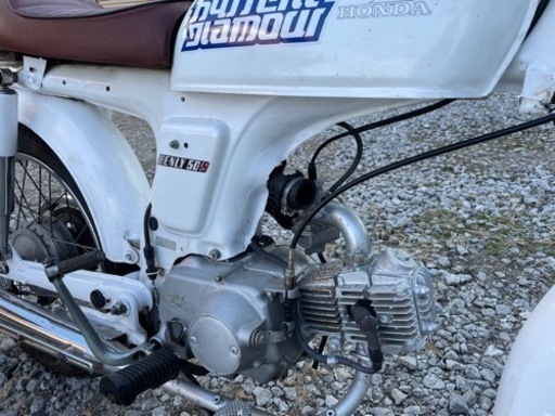 早い者勝ち！最終値下げ！ 【HONDA】BENLY 50S 実働 良好 自賠責R4.8