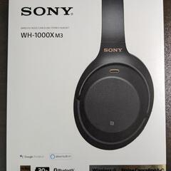 SONY　WH-1000XM3