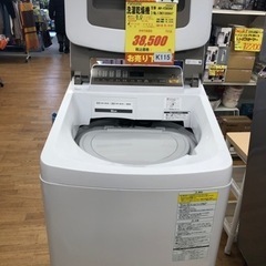 K115☆Panasonic製☆2017年製8.0㌔/4.5㌔洗濯乾燥機☆