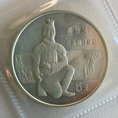 中国　1984年　歴史人物5元銀貨シリーズ　第一次貨　兵馬俑4枚セット