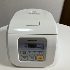 0円　Panasonic炊飯器　3合炊き