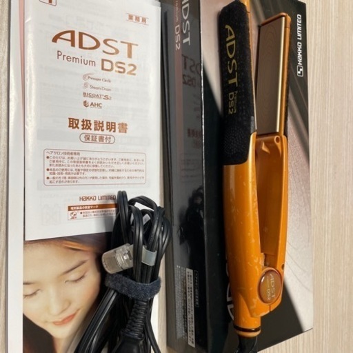 【返品交換】アドストDS2 2 ヘアアイロン