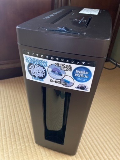 マイクロマルチシュレッダー　オーム電機