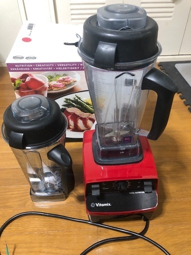 ジューサー、ミキサー Vitamix5200 professional