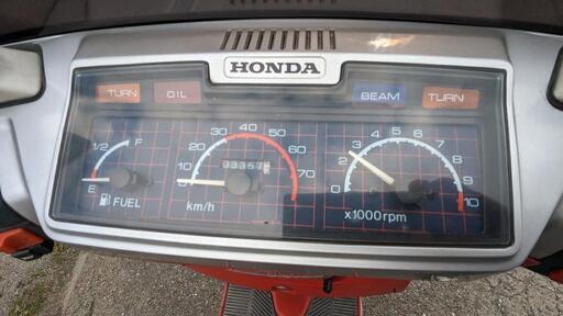 始動動画有り リード50s 実動車 2025年最新】Yahoo!オークション