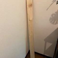 2×4材・140cm