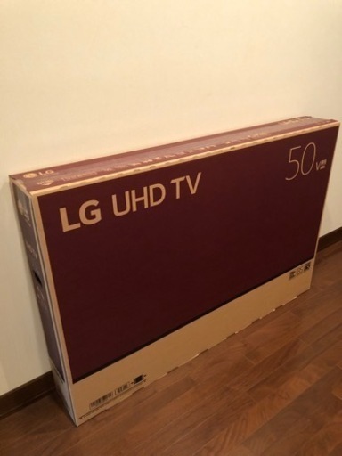 【 新品 】 【値下げしました】新品LG 50V型　液晶テレビ テレビ