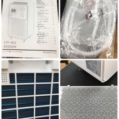 S136 NEOLEAD コンプレッサー式 除湿器 除湿力 乾燥機 乾燥器 空気清浄