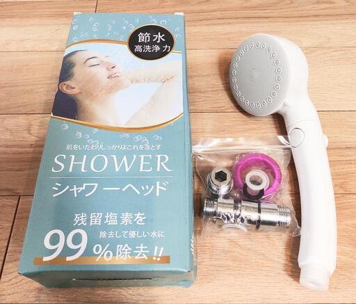 シャワーヘッド 節水 手元止水 ミスト アロマ