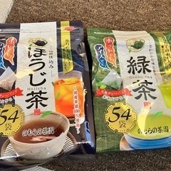 緑茶 ほうじ茶 ティーバッグ 2袋