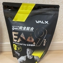 ※値下※【新品未開封】VALX EAA9 プロテイン パイナップ...