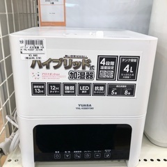 YUASA ハイブリッド式加湿器　2018年製