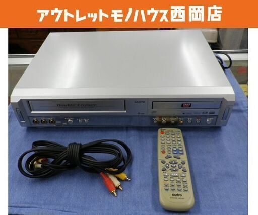 サンヨー VHS DVDプレーヤー一体型ビデオテープレコーダー VZ-DV1G 2002年製 リモコン付き シルバー 札幌市 西岡店