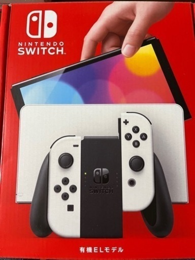 Nintendo Switch本体　有機EL ホワイト