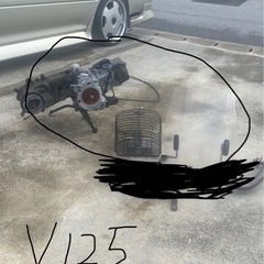 v125パーツ