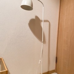 【IKEA】スタンドライト