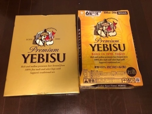 エビスビール 350ml 24缶 + ギフトセット