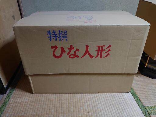 雛人形、羽子板セット（引越の為今月中に処分予定）