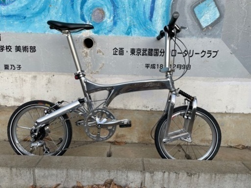 bd-1  alfine11  ハイポリッシュ