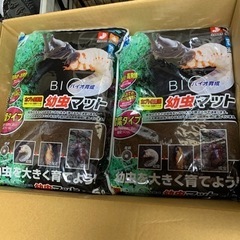 新品未開封 幼虫マット格安 まとめ売り