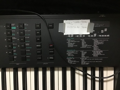 YAMAHA V50シンセサイザーとキーボードモニターセット