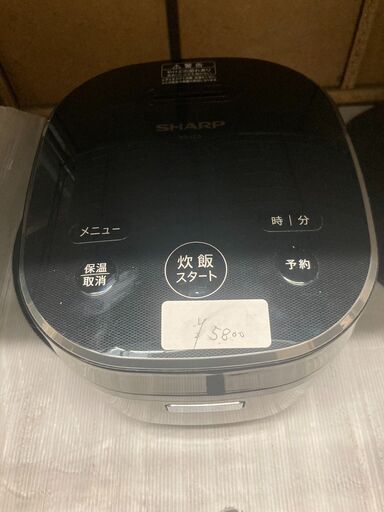 ☆中古￥6,800！SHARP　ジャー3合炊飯器　家電　2020年製　KS-CC5-B型　【BL204】