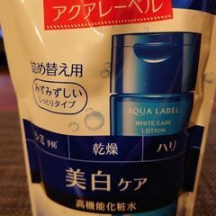 【新品】アクアレーベル青　化粧水　詰め替え