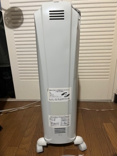 デロンギ　オイルヒーター　DeLonghi D091549EFS ヨドバシ.com - デロンギ De'Longhi オイルヒーター（木造4畳まで