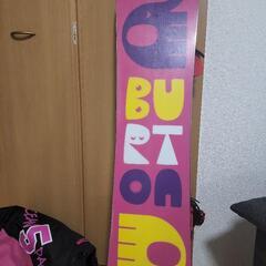 スノーボードセット キッズ130