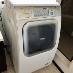 《再値下げ》【引き取り限定】旧サンヨー製ドラム式洗濯乾燥機