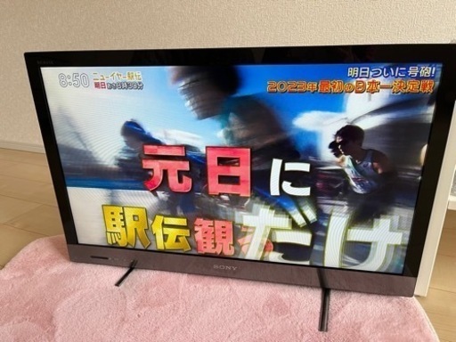 SONY 2011年製　32V 薄型テレビ