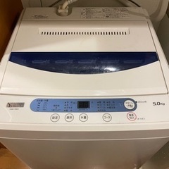 ヤマダセレクトYWMT50G1ヤマダ電機オリジナル 全自動電気洗...