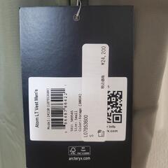 ARC’TERYXアトムSLベスト