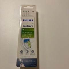 電動歯ブラシの歯先　PHILIPS正規品　
