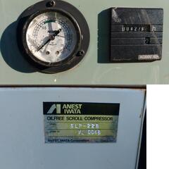 コンプレッサー パッケージ型 SLPー22B エアドライヤー付き 長野市