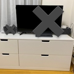 【❗️無料❗️】IKEA収納ケース