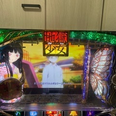 地獄少女　宵伽