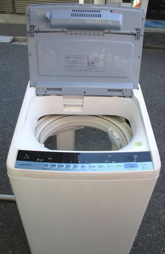 ☆日立 HITACHI BEAT WASH BW-V70C 7.0kg 脱水乾燥機能付全自動電気洗濯機◆2019年製・人気のビートウォッシュ