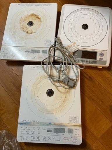 インダクションレンジ　3台