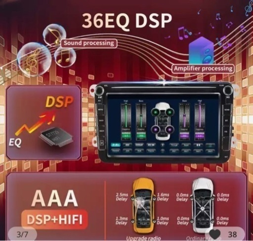 VW ポロ 6r専用　Android カーオーディオ